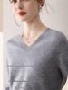 Women's V-Neck Cashmere Knit Pullover - Long Sleeve, Loose Fit, Autumn/Winter Collection