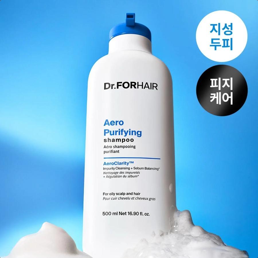 

Dr.FORHAIR Aero Purifying Shampoo 500ml Default Title
