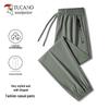 TUCANO Men's Ice Silk Summer Jogger Pants