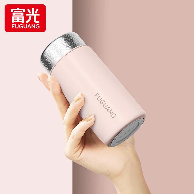 FUGUANG Mini Portable Stainless Steel Thermos Bottle