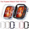 Anti-Fall Shockproof PC Case Suitable for HUAWEI Watch Fit4/Fit4 Pro Durable Half Frame Hard Protective Shell Smartwatch Cover