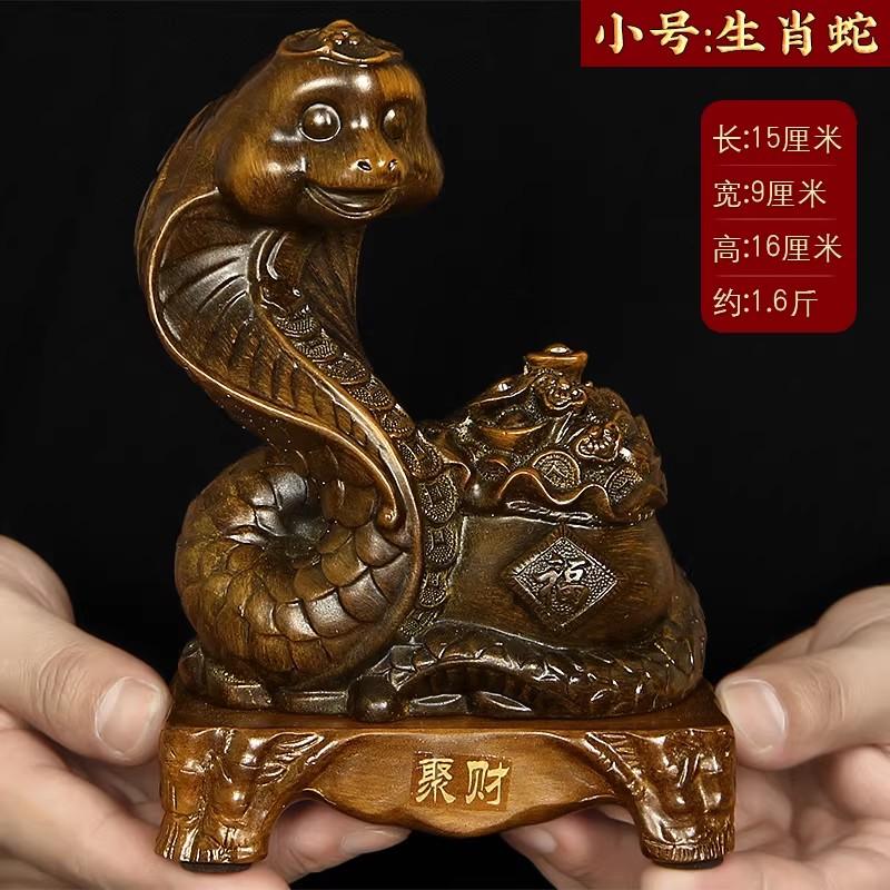 Chinese Zodiac Snake Horse Statue Set - Trio & Hexa Harmony Animal Figurines, Resin Craft for Home Office Feng Shui Decor Gift