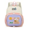 Kindergarten Schoolbag Children's Small Backpack Girls Boys 3-6 Years Old Baby Bag