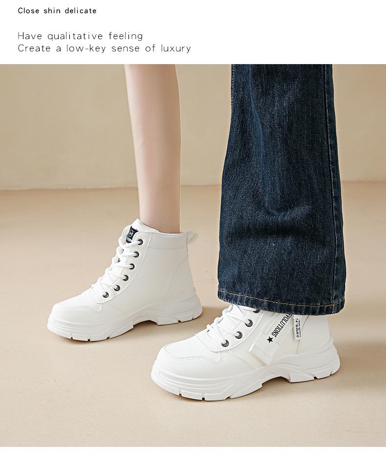 Women's 2024 High-Top Non-Slip Thick-Soled Snow Boots: Autumn/Winter Casual Outdoor Motorcycle Shoes