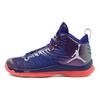 Air Jordan Super Fly 5 X 'Concord' Jordan 850700-415