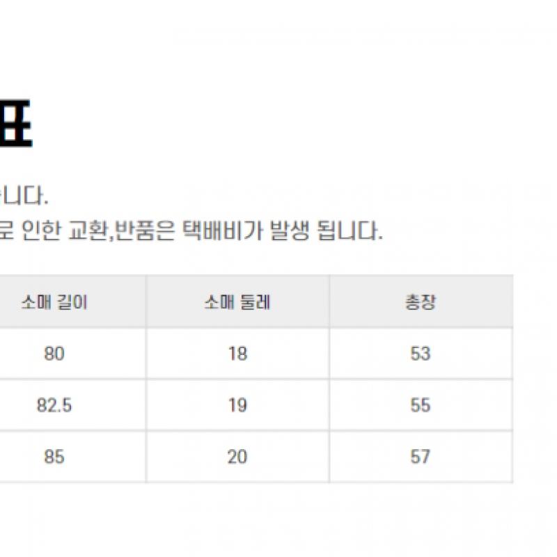 New Balance Women S Soft Two Way Zip Up Nbmdd4w932 19