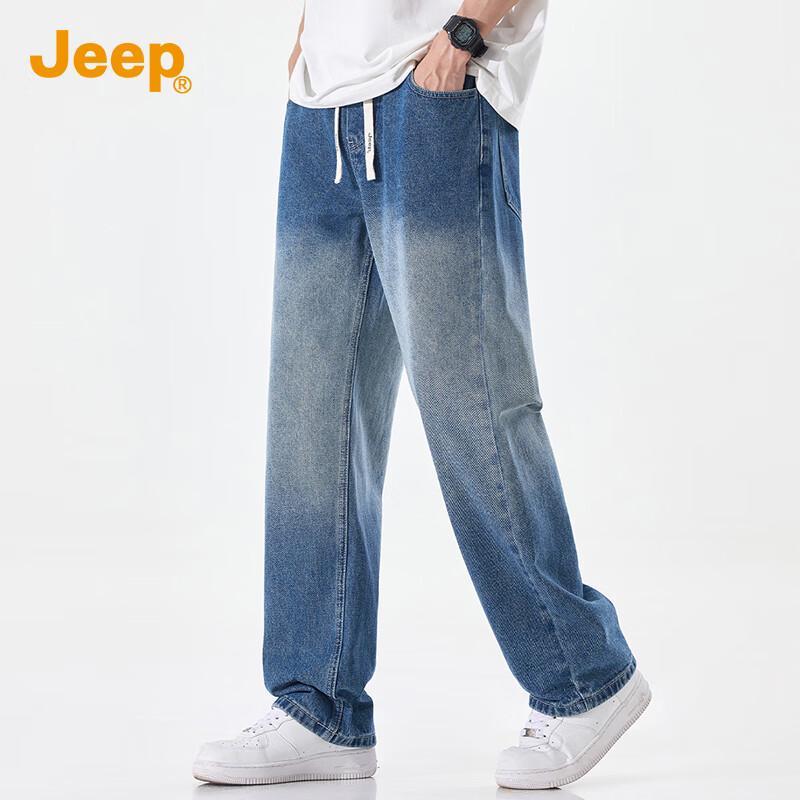 Jeep Men's Washed Loose Straight-Leg Jeans