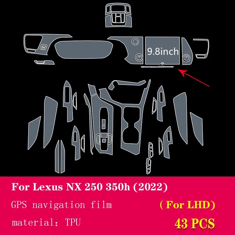 For Lexus NX 250 350h - Auto Interior Center Console Transparent TPU Anti-scratches Protective Film Car Accessories