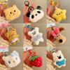 Plush Cartoon Keychain Pendant - Cute Gift Accessories for Bags