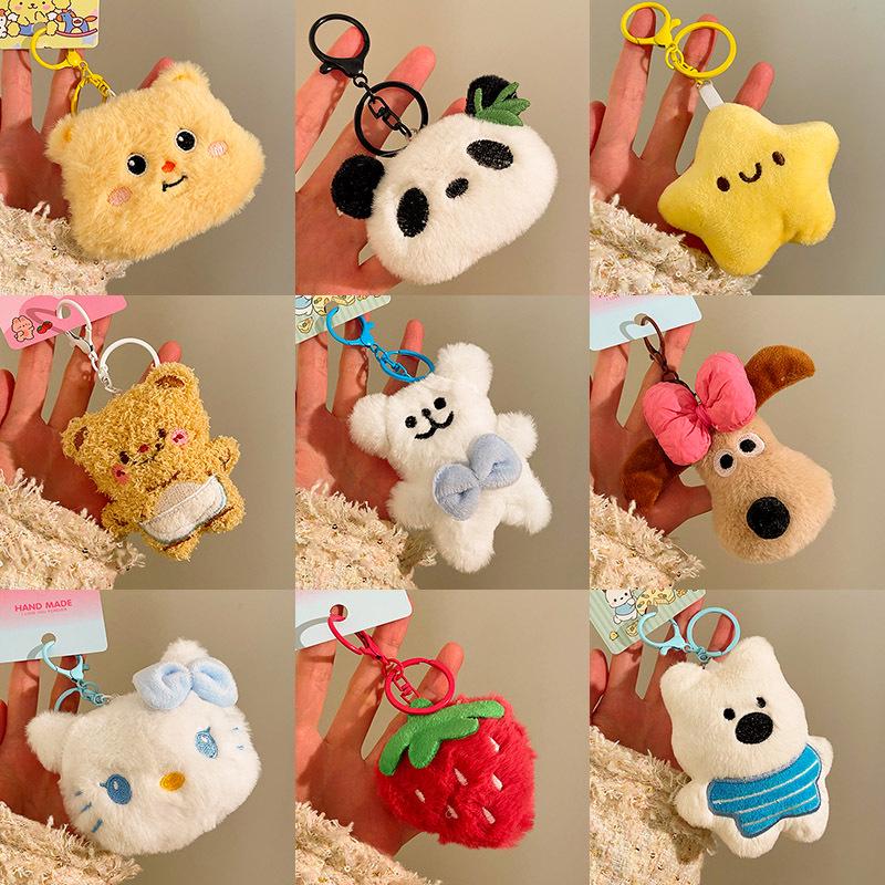 Plush Cartoon Keychain Pendant - Cute Gift Accessories for Bags