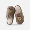 Plush Shoes with Fleece for Warmth and Anti-slip Home Cotton Slippers