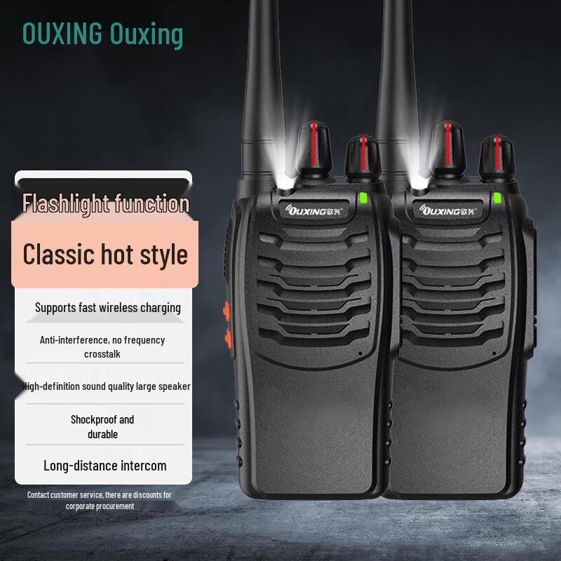 

Ouxing NEX1.0 Pro Long-Range Walkie-Talkie (Dual Pack) (CN version)