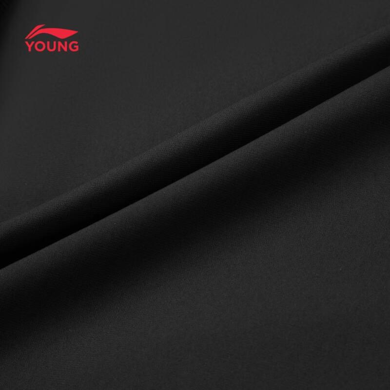 Li-Ning Kids' Reflective Cuffed Knit Sports Pants