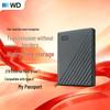 Western Digital WD My Passport Portable External Hard Drive