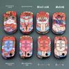Wuling Hongguang MiniEV Car Key Cover for S3, Journey 730, Capgemini Plus, and Guochao
