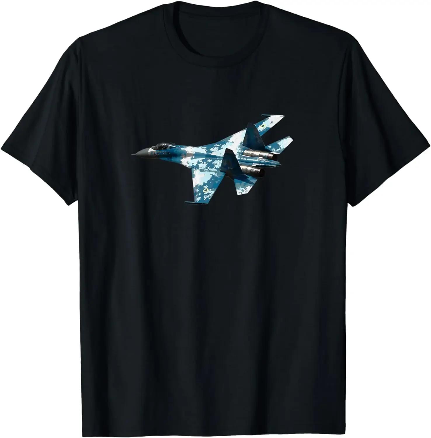 USSR Russian Su-27 Flanker Fighter Plane Men Tshirt Short... M