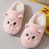Fashion Litfun Fuzzy Slippers For Women Men Platform Indoor Cotton Slides Cute Cat Home Slides Plush Lining Warm Cozy Women's Slippers