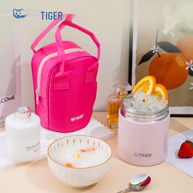 Tiger MCH-A50C Stainless Steel Vacuum Insulated Food Jar 500ml