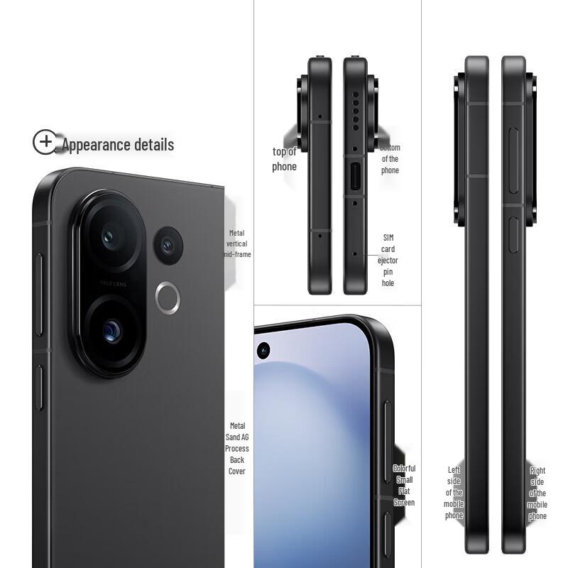 Vivo S30 Pro Mini 5G AI Smartphone (CN Version)
