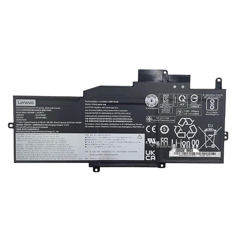Lenovo ThinkPad X1 Nano Gen1 Laptop Battery