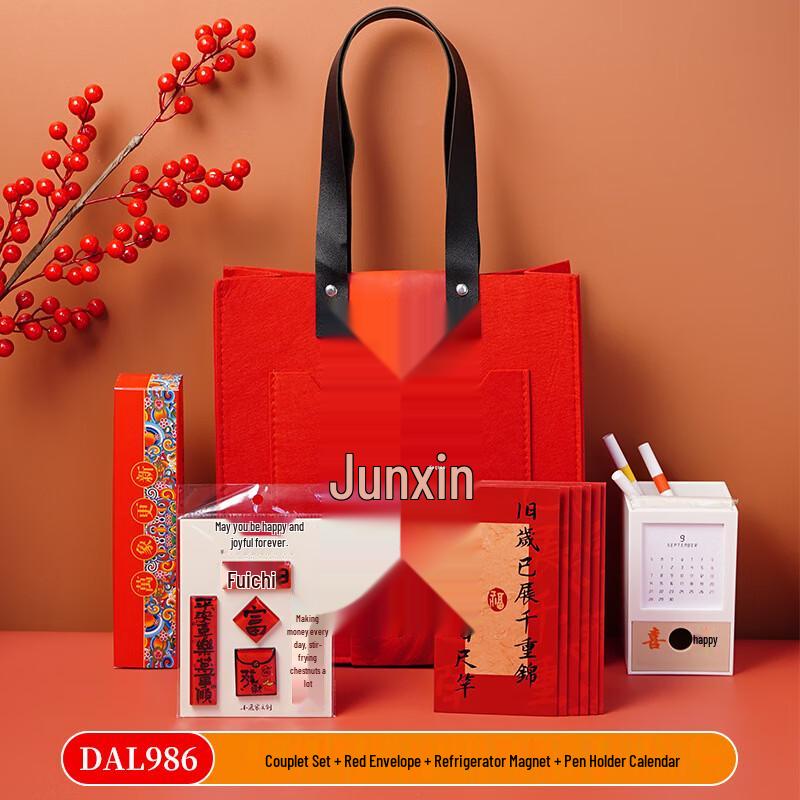 SPACEXPERT Travel Gift Set