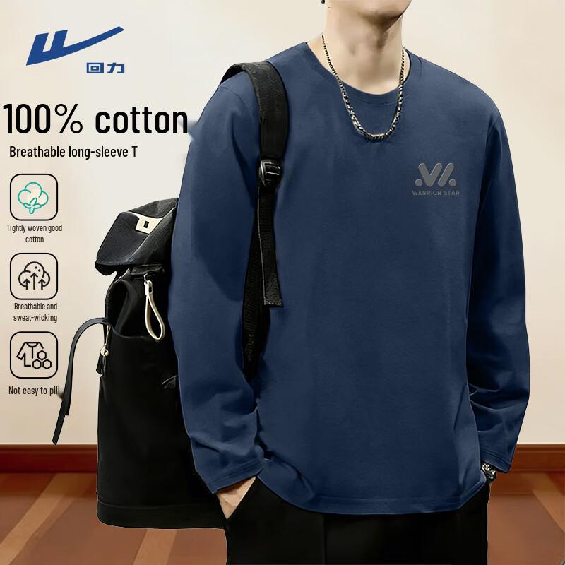 

Warrior Men s 100% Cotton Long Sleeve T-Shirt M