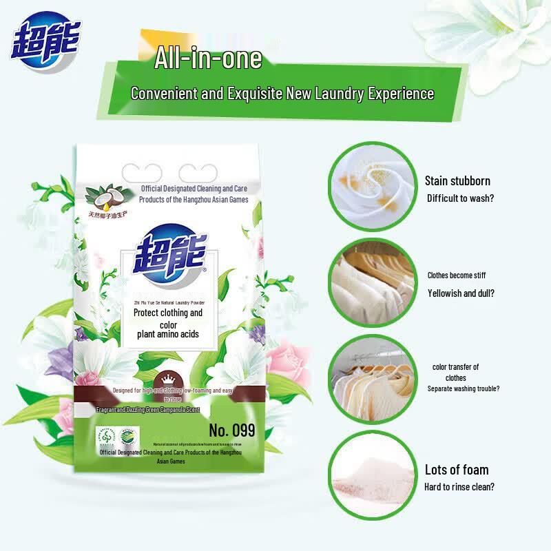 Chao Neng Home Care 6-Piece Cleaning Set