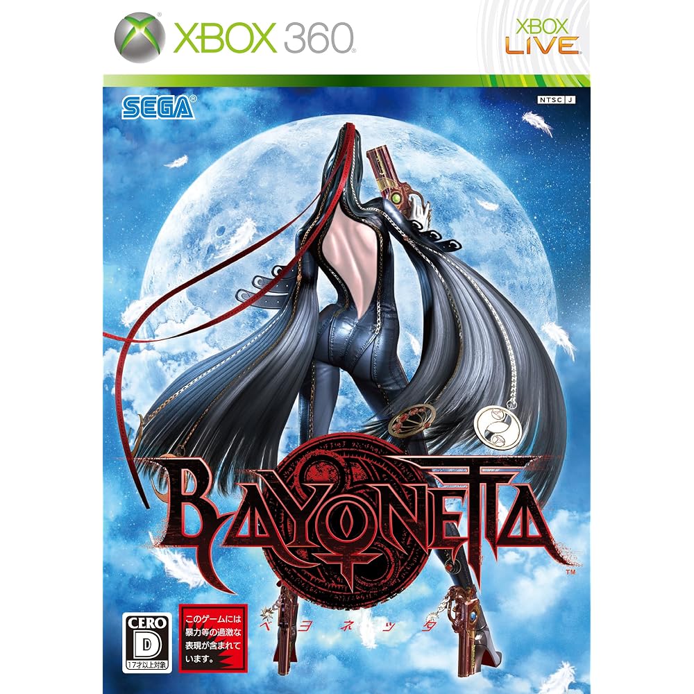 BAYONETTA (Bayonetta) (no benefits) - Xbox 360