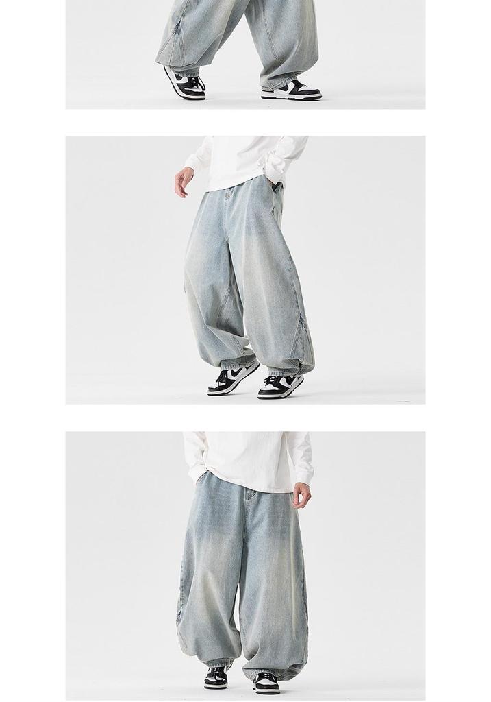 Men's Plus Size Hong Kong Style Straight Leg Harem Pants - Autumn/Winter Casual Loose Fit Lantern Jeans