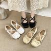 White Retro French Flat-soled Single Shoes Women's 2025 New Spring Shallow Mouth Ballet Versatile Skirt Mary Jane Shoes