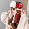 Lei Feng Hat Floral Pattern Thickened Plush Lining Northeastern Hat with Wide Brim Earmuffs Winter Outdoor Headwear