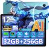 DOOGEE Android 15 Helio 2K Large 32GB 256GB 2TB G100 8800mAh 4G 4 Face Split Wireless Japanese Specifications E3+ Tablet, 12-inch G100, FHD+ Screen,