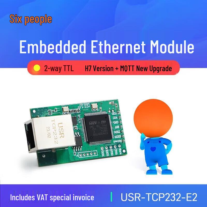 

USR Serial to Ethernet Modbus Gateway Module E2