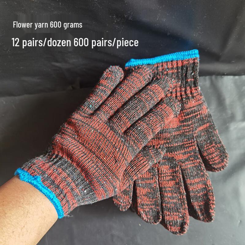 Laishengyi Thickened Wear-Resistant Work Gloves