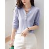 Demana Women's Silk-Wool Blend Half-Open Collar Knit Top
