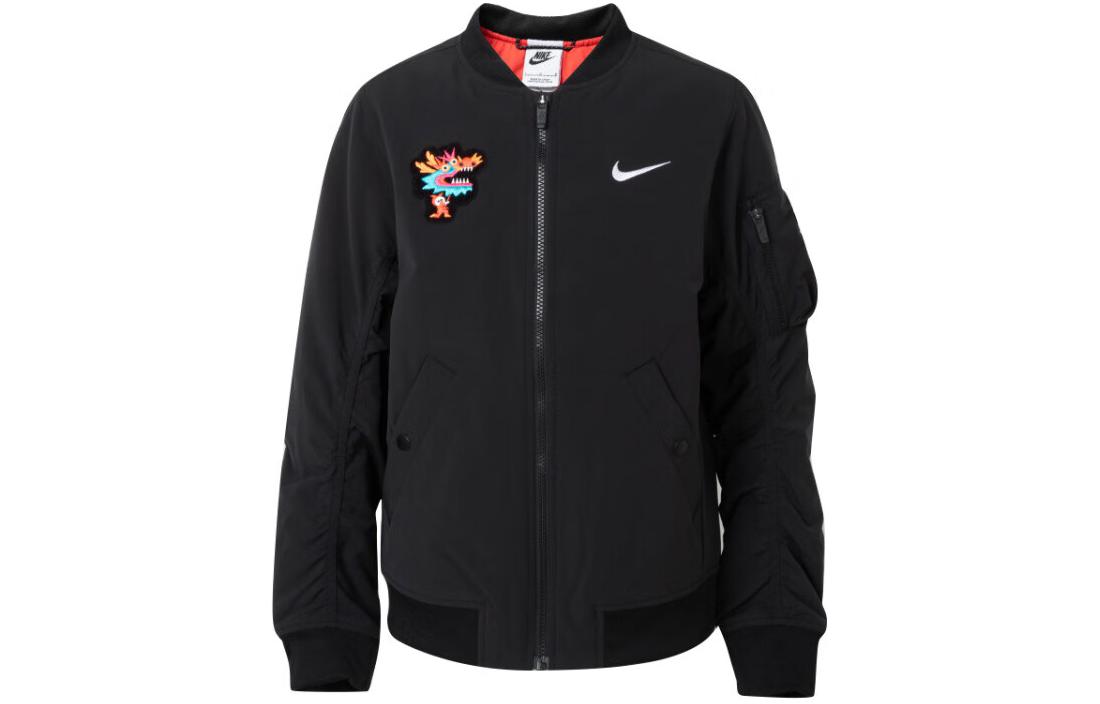 Nike Kids Jackets Baseball Collar Moderate S