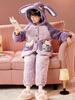 Girls' Thick Quilted Fleece Pajama Set with Hood - Winter Home Wear for Kids