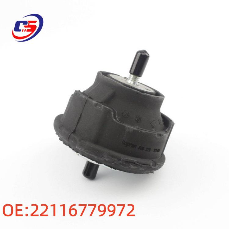 BMW E46 Engine & Gearbox Mount Bushing Pad LR 22116779972