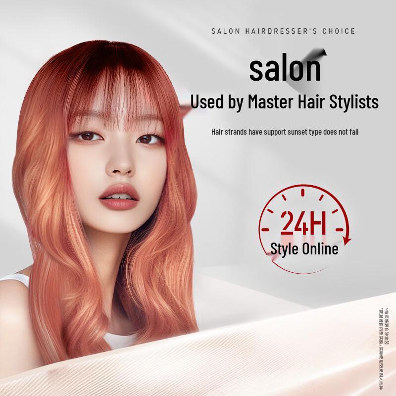VS Sassoon Hair Styling & Volume Spray
