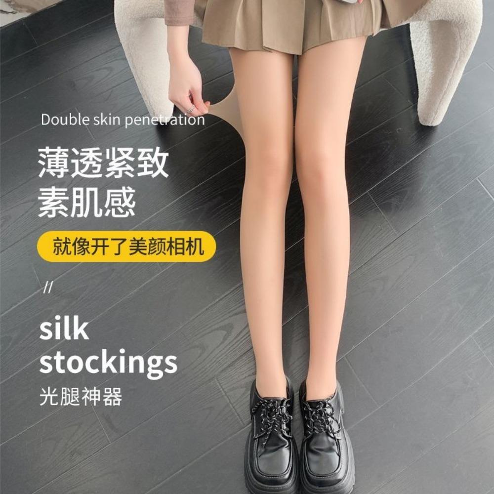 Stockings Pantyhose Ultra-thin Ungagged Core Silk Pantyhose Women's Leggings with Socks Work Black Stockings