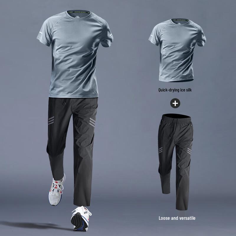 Мужской летний спортивный костюм WEZHO, титаново-серый