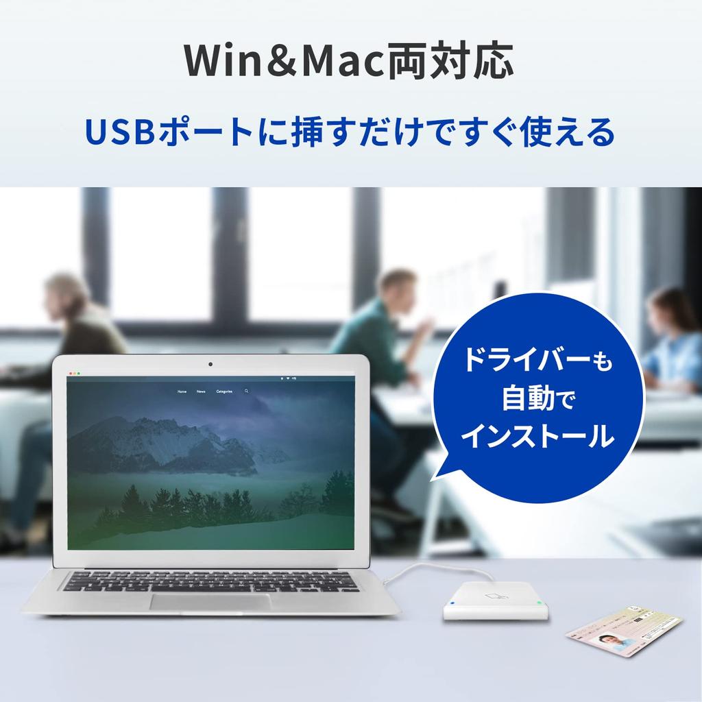 IODATA IC Card Reader Writer Tax Return My Number Card HPKI Card Electronic Vehicle Inspection Card Holder Included Windows Mac Compatible Contactless