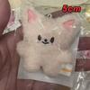 70style 10/20cm Skzoo Plush Toy Kawaii Skzoo  Wolf Plush Cartoon Stuffed Animal Doll Kawaii Companion Toys Giftids