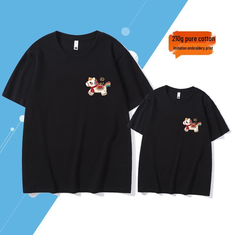 New Year Red Horse Family Matching Outfit: Parent-Child T-shirt for Mother-Son/Daughter - Perfect for Family Portraits & Parties