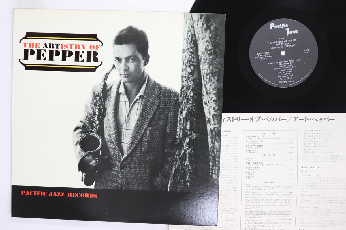 

Виниловая пластинка MILES DAVIS Том 2 GXF3012BLP1502 BLUE NOTE 1977 Япония Джаз Б/у