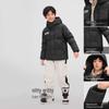 BOSIDENG Kids' T250242330 Extreme Cold Down Jacket