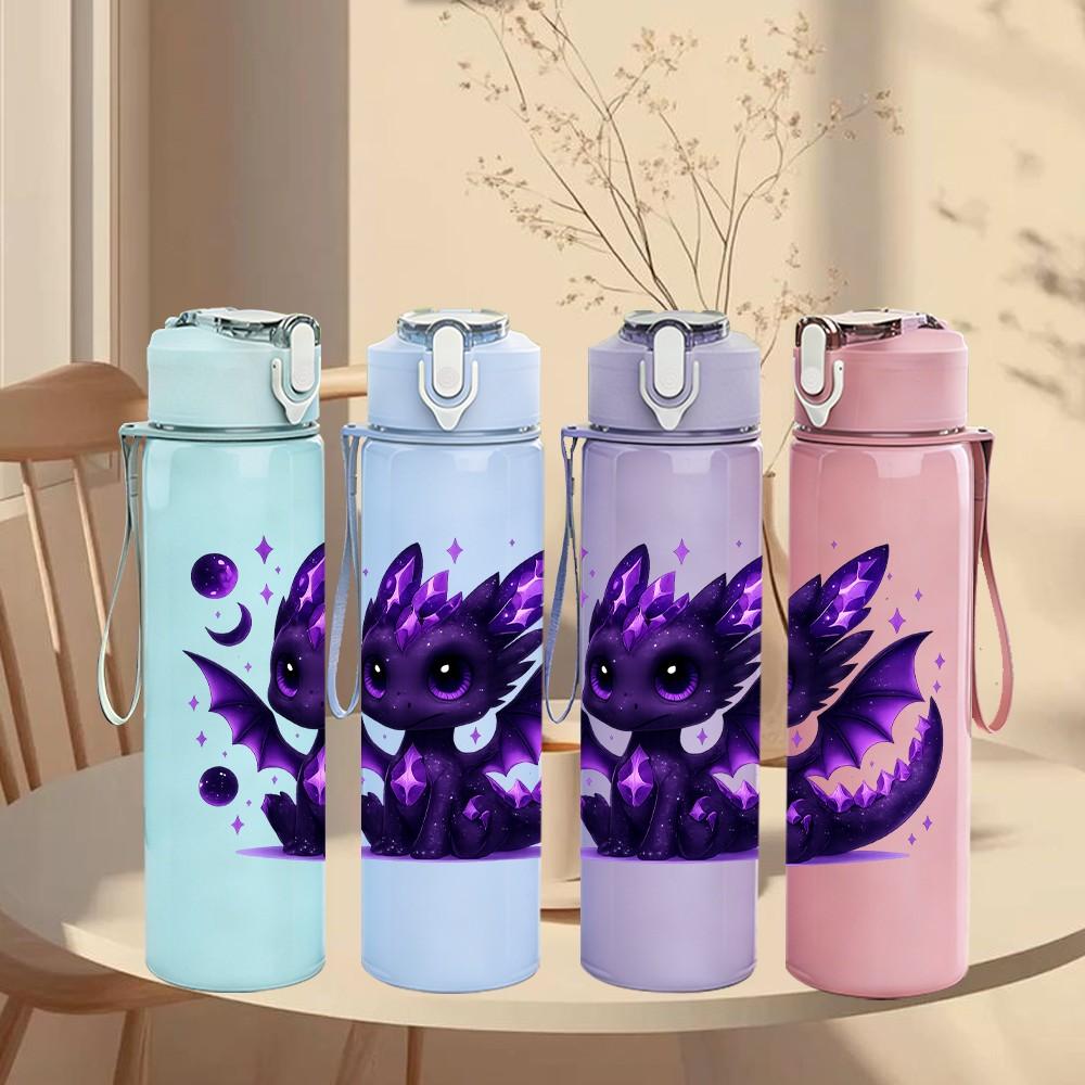 1PC Dark Purple Dragon Art 750ml Color Plastic Sports Water Bottle Leakproof Flip Straw Lid Suitable for Sports Office Home Use