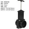 RV Trailer Sewage Tank Valve – Black Water Tank Drain Flange Valve for RV, Camper & Travel Trailer Modification