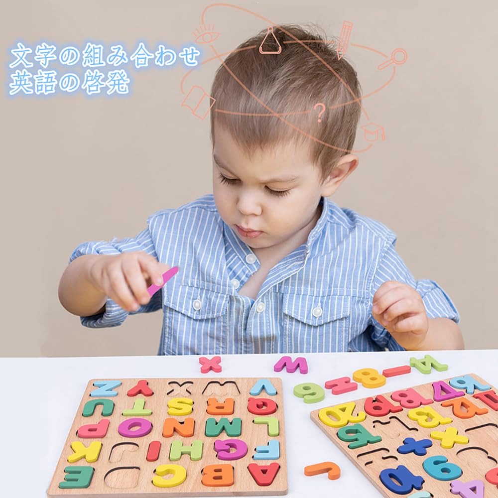Wooden Puzzle, Shape Sorting Puzzle, Number Learning, Alphabet Learning, Shape Matching Toy, Building Block Puzzle, Educational Toy, Wooden Jigsaw