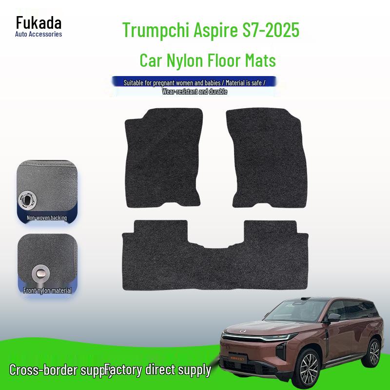 Custom Nylon Trunk & Floor Mats for Trumpchi Xiangwang S7-2025